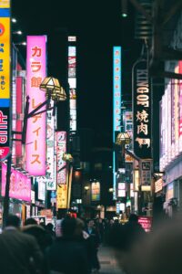 年末年始に学生向けの東京格安観光スポットは？